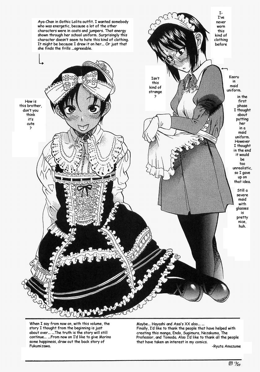 Toshiue no Hito Chapter 11 page 30 - Chapter 11: The First Night...