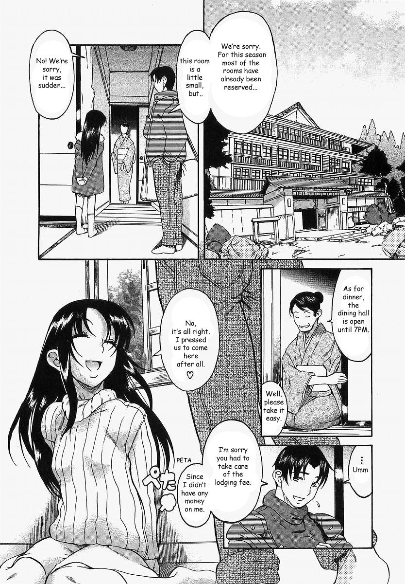 Toshiue no Hito Chapter 11 page 4 - Chapter 11: The First Night...