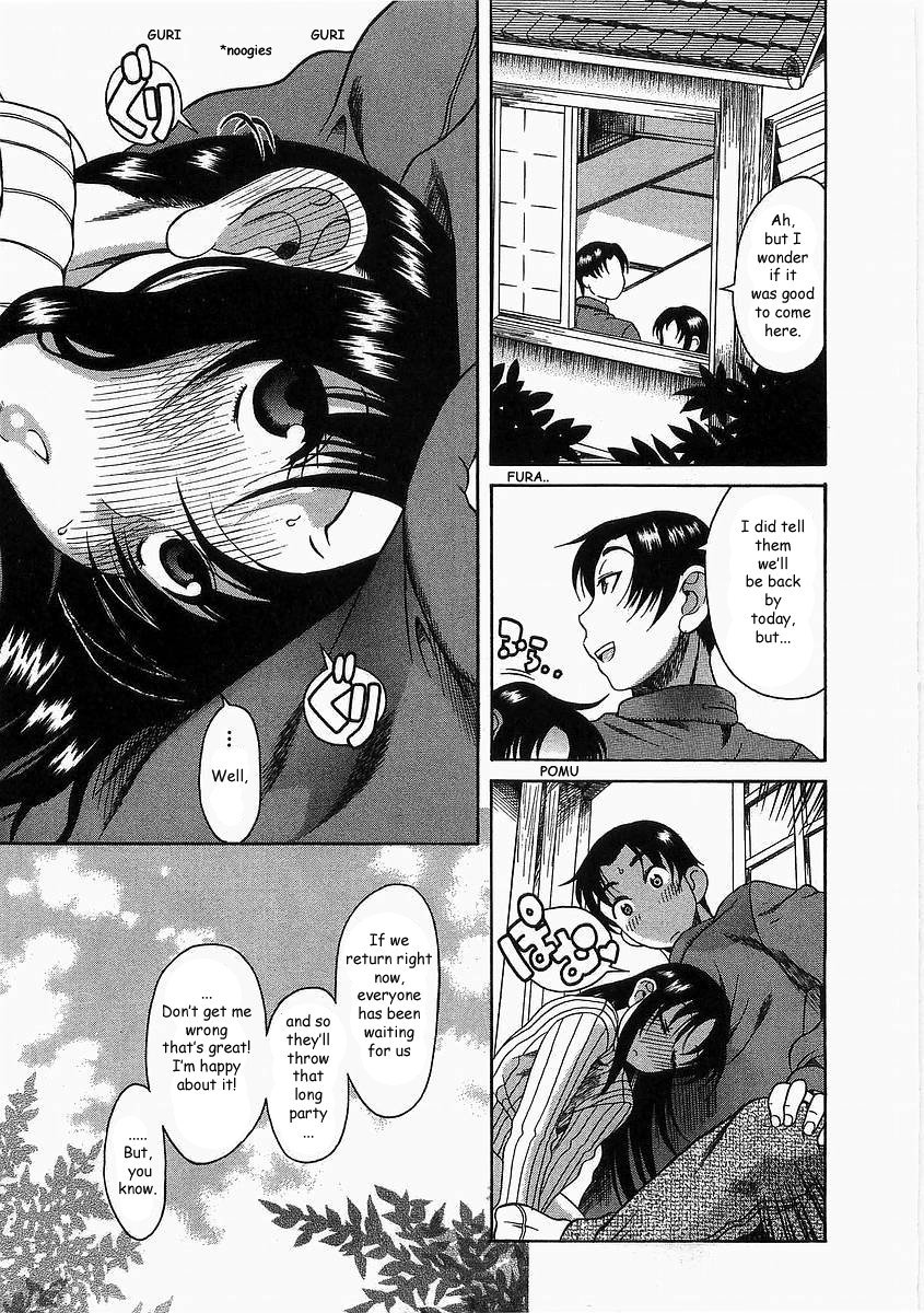 Toshiue no Hito Chapter 11 page 5 - Chapter 11: The First Night...