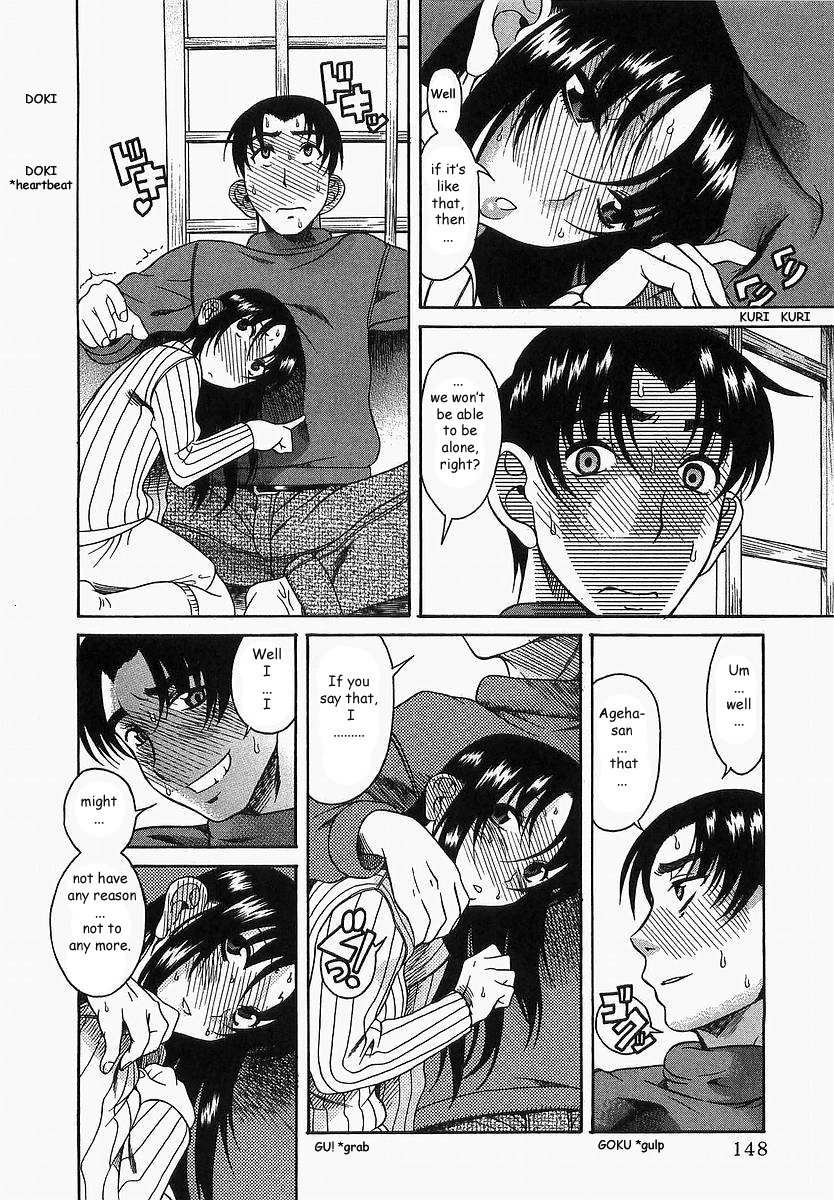 Toshiue no Hito Chapter 11 page 6 - Chapter 11: The First Night...