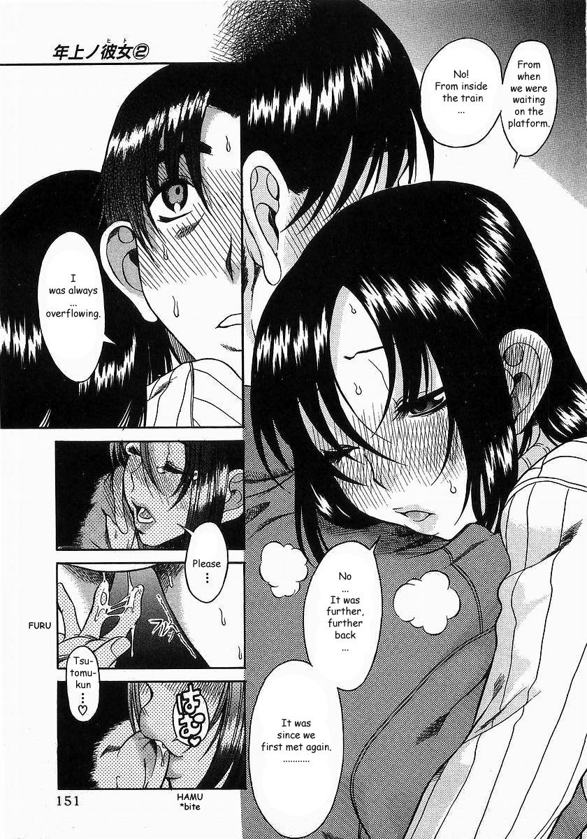 Toshiue no Hito Chapter 11 page 9 - Chapter 11: The First Night...