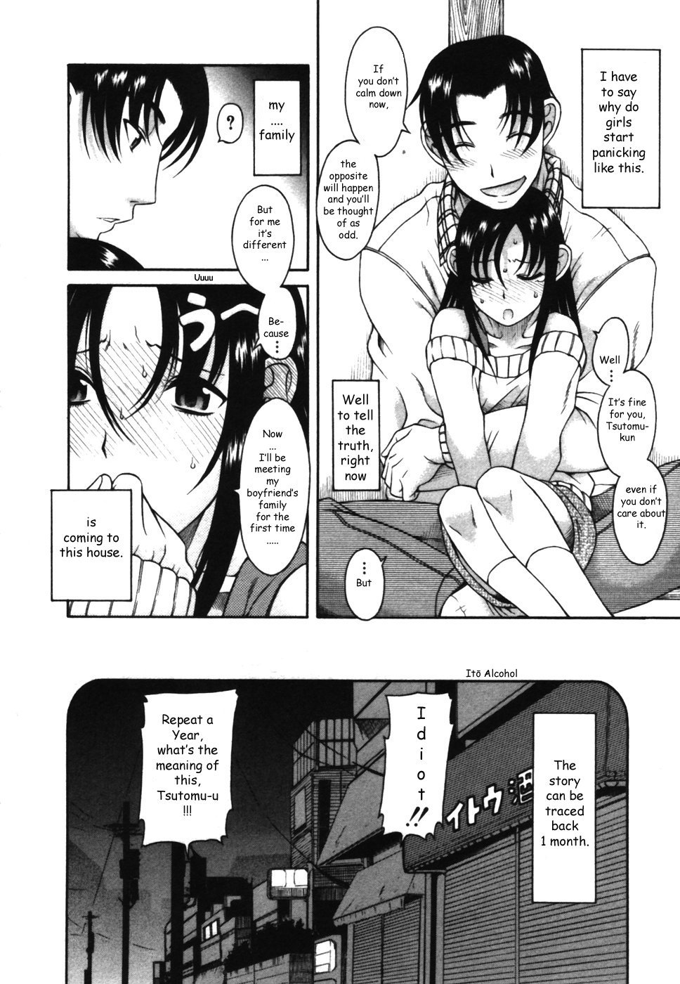 Toshiue no Hito Chapter 12 page 10 - Chapter 12: Rsutomu's Older Sister And Ageha