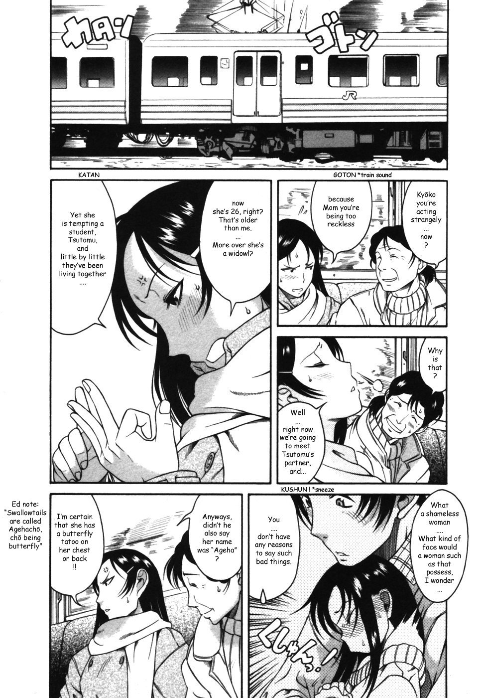 Toshiue no Hito Chapter 12 page 12 - Chapter 12: Rsutomu's Older Sister And Ageha