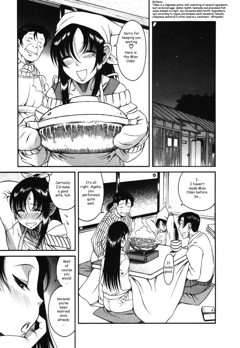 Toshiue no Hito Chapter 12 page 17 - Chapter 12: Rsutomu's Older Sister And Ageha