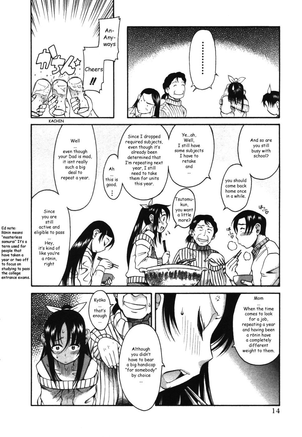 Toshiue no Hito Chapter 12 page 18 - Chapter 12: Rsutomu's Older Sister And Ageha