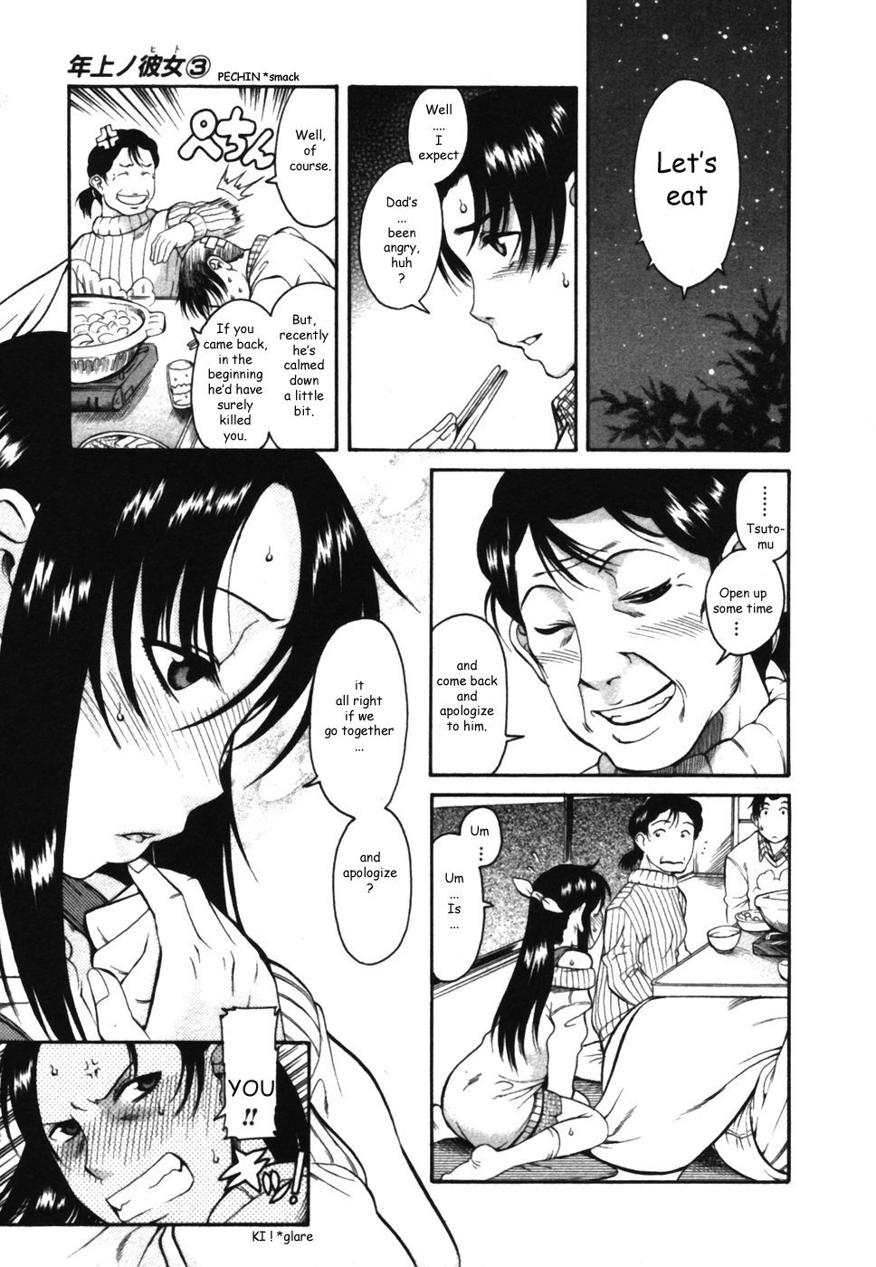 Toshiue no Hito Chapter 12 page 19 - Chapter 12: Rsutomu's Older Sister And Ageha