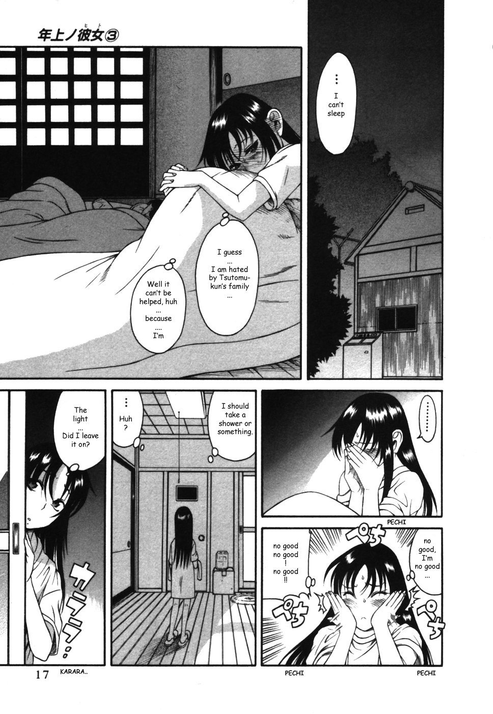 Toshiue no Hito Chapter 12 page 21 - Chapter 12: Rsutomu's Older Sister And Ageha