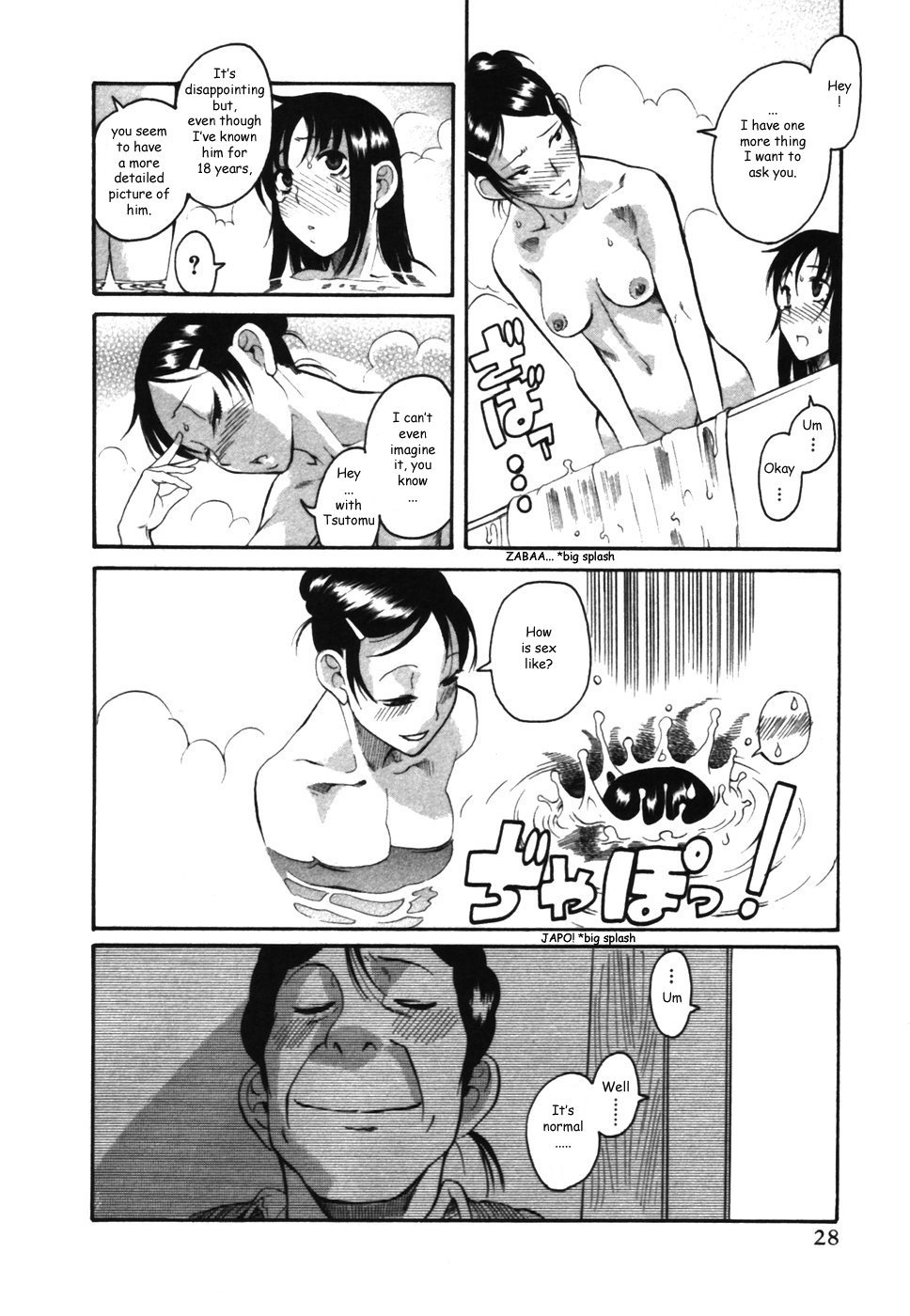 Toshiue no Hito Chapter 12 page 32 - Chapter 12: Rsutomu's Older Sister And Ageha