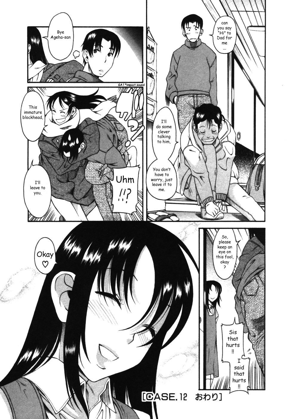 Toshiue no Hito Chapter 12 page 34 - Chapter 12: Rsutomu's Older Sister And Ageha