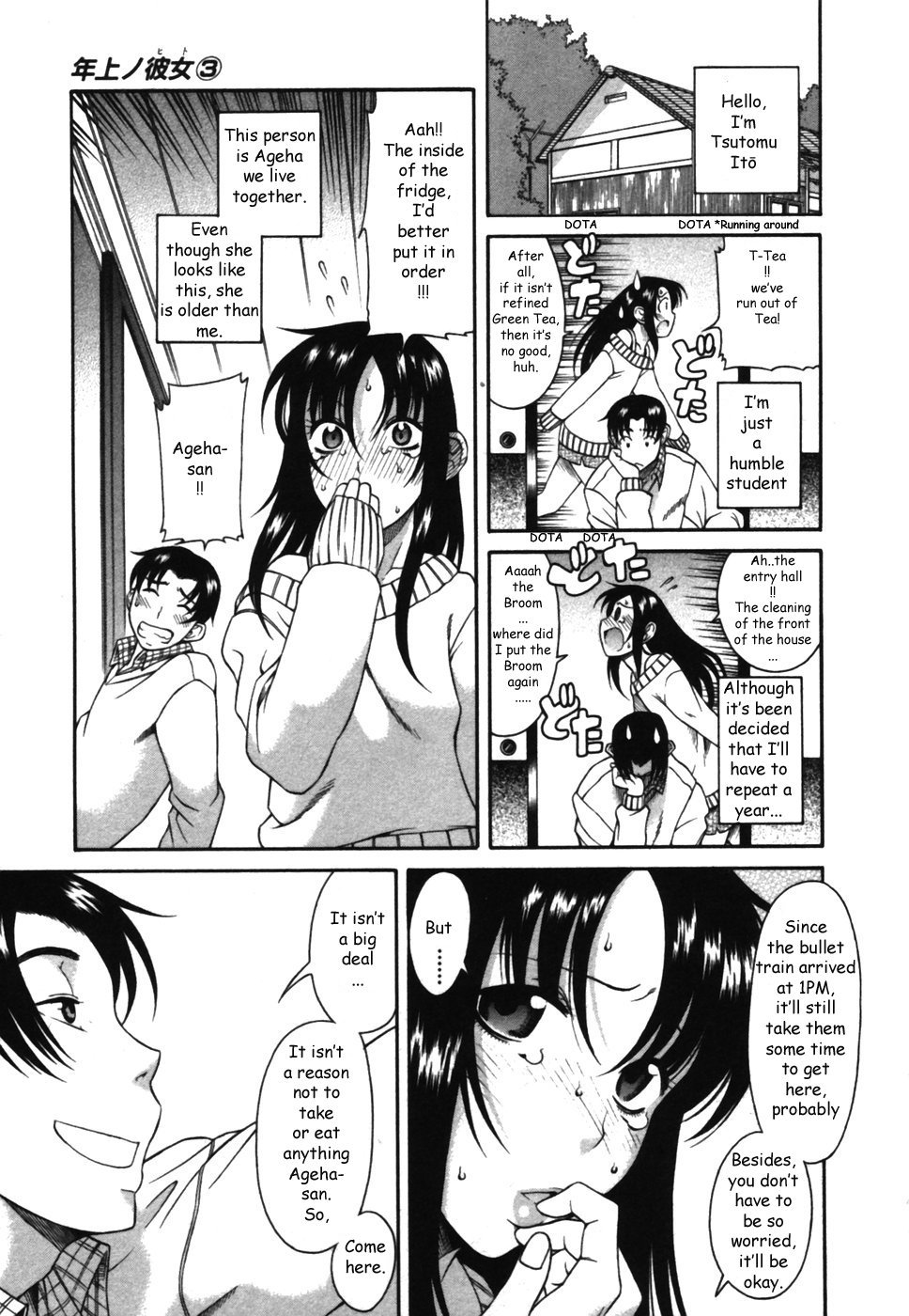 Toshiue no Hito Chapter 12 page 9 - Chapter 12: Rsutomu's Older Sister And Ageha