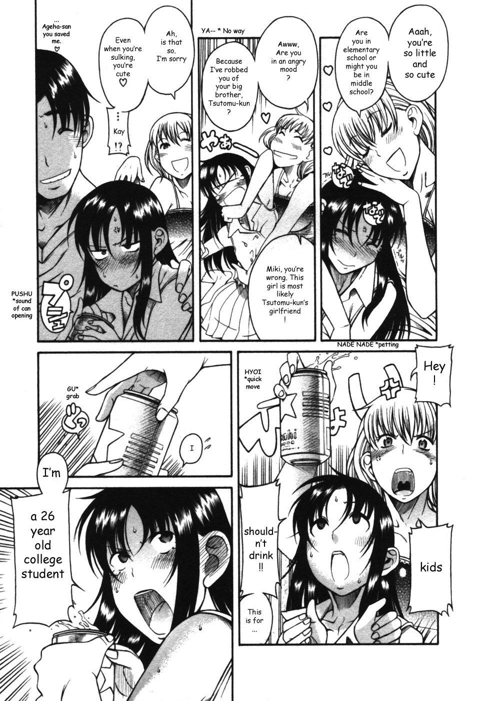 Toshiue no Hito Chapter 13 page 13 - Chapter 13: Ageha-san's Jealousy