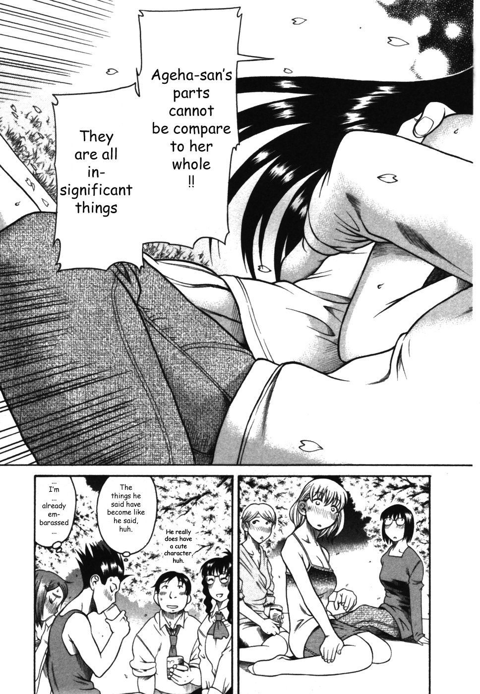 Toshiue no Hito Chapter 13 page 19 - Chapter 13: Ageha-san's Jealousy