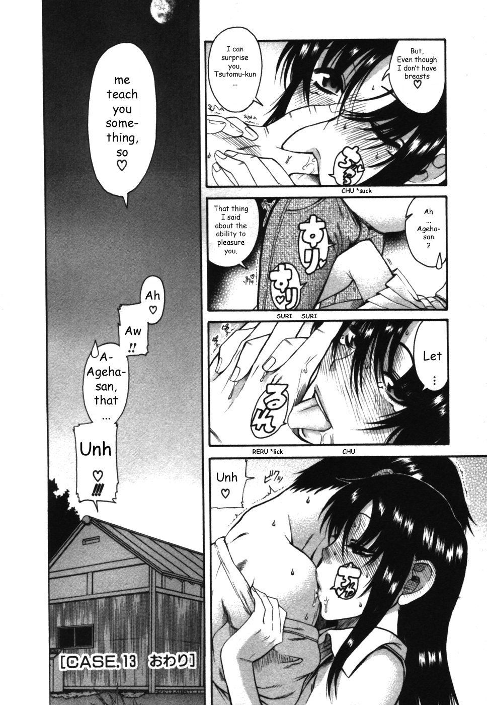 Toshiue no Hito Chapter 13 page 24 - Chapter 13: Ageha-san's Jealousy
