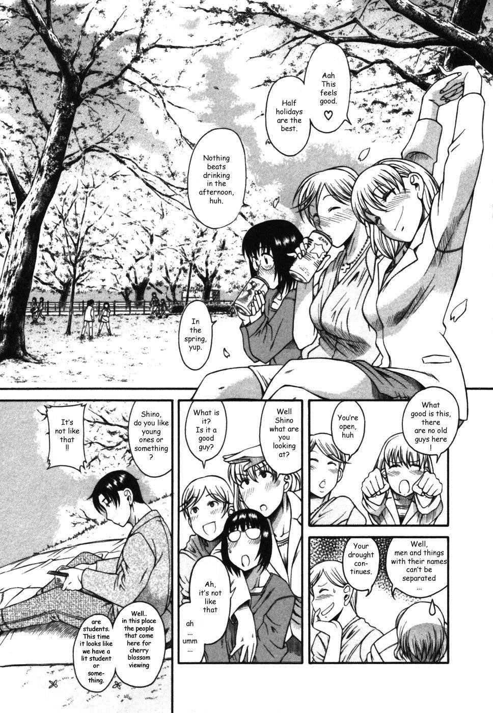 Toshiue no Hito Chapter 13 page 3 - Chapter 13: Ageha-san's Jealousy
