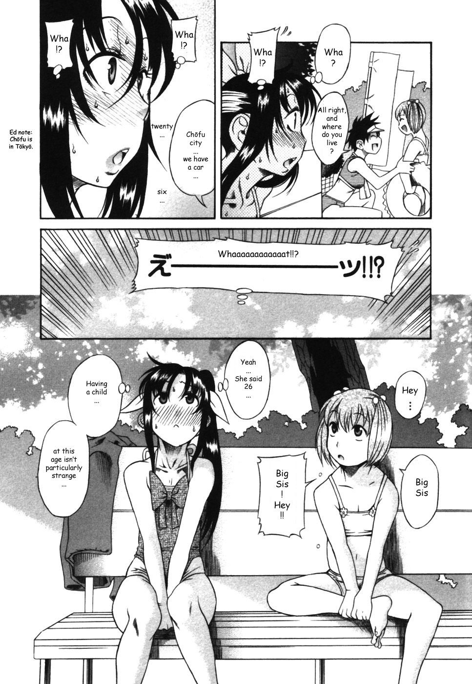 Toshiue no Hito Chapter 14.5 page 10 - Chapter 14.5: The Lost Child, Ageha-san