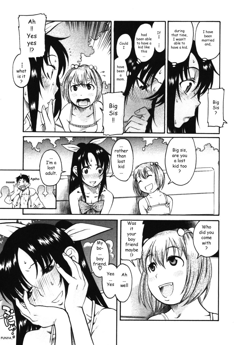Toshiue no Hito Chapter 14.5 page 11 - Chapter 14.5: The Lost Child, Ageha-san