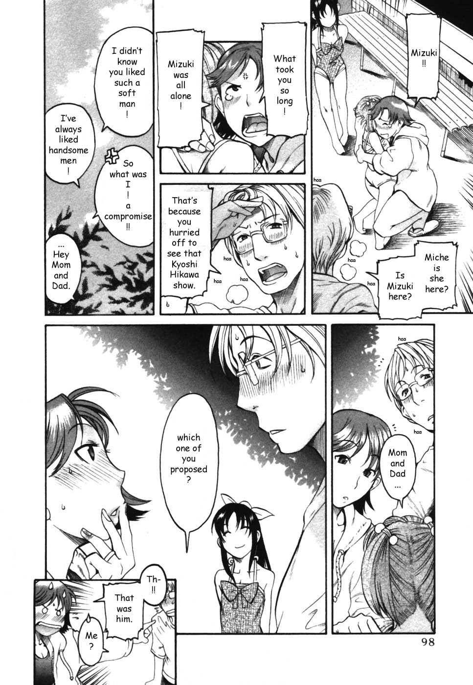 Toshiue no Hito Chapter 14.5 page 16 - Chapter 14.5: The Lost Child, Ageha-san
