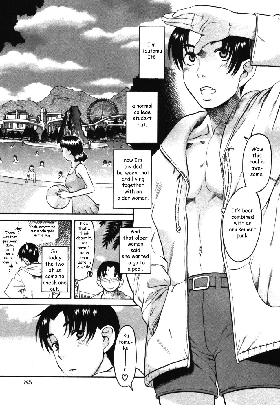 Toshiue no Hito Chapter 14.5 page 3 - Chapter 14.5: The Lost Child, Ageha-san