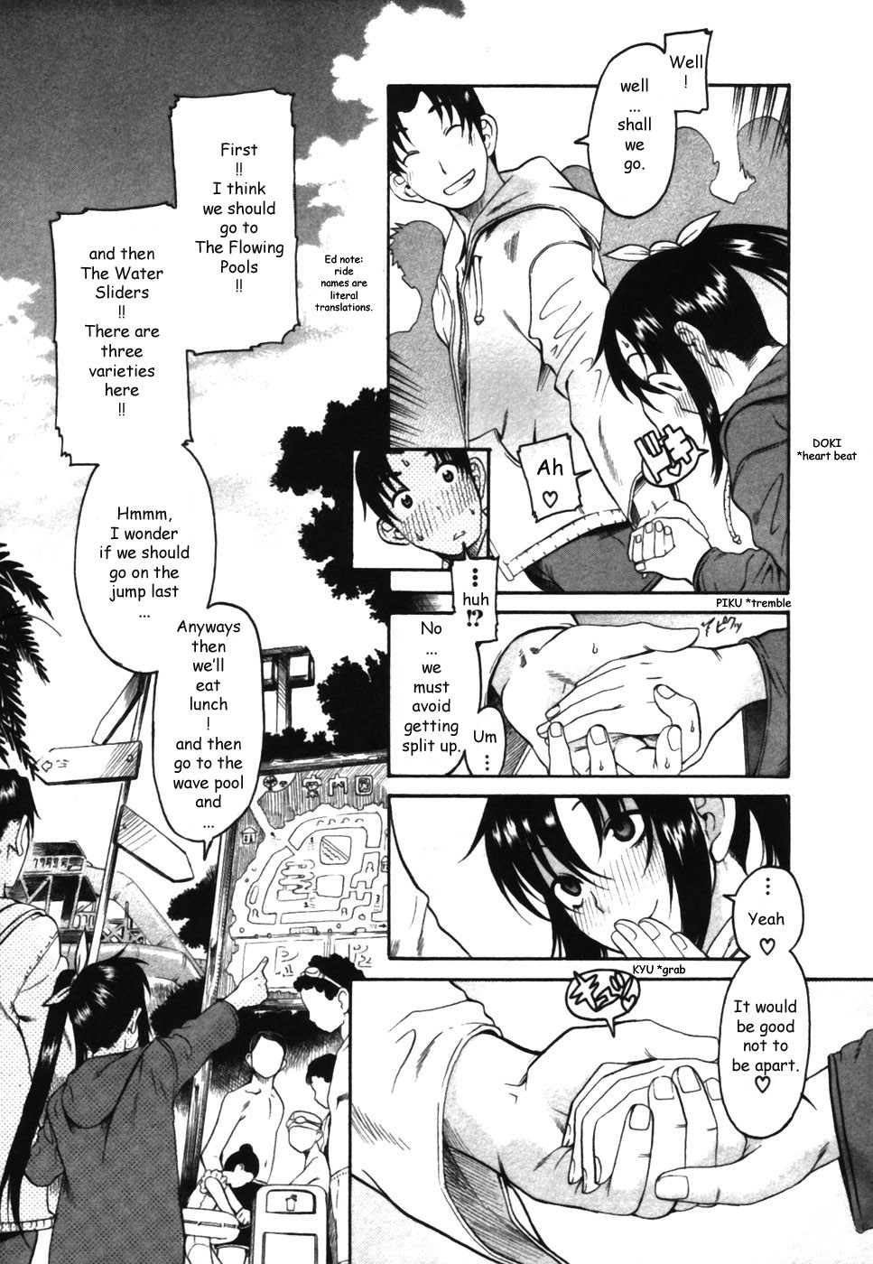 Toshiue no Hito Chapter 14.5 page 5 - Chapter 14.5: The Lost Child, Ageha-san