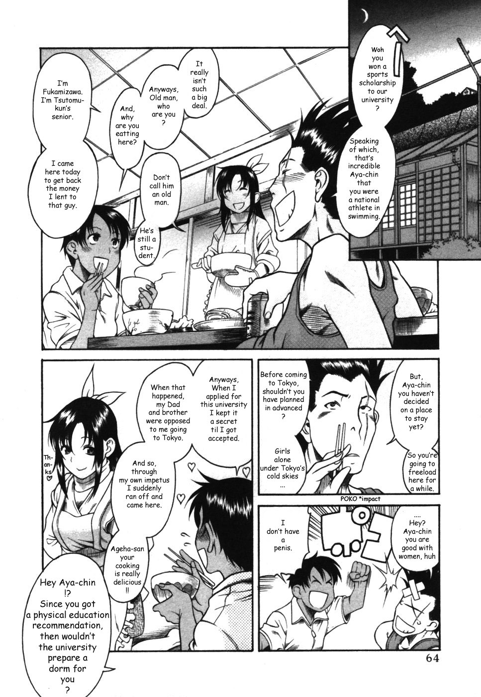 Toshiue no Hito Chapter 14 page 10 - Chapter 14: Troublesome Visitor