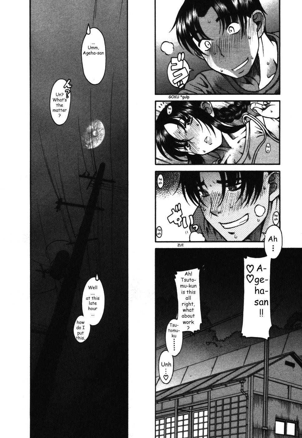 Toshiue no Hito Chapter 14 page 26 - Chapter 14: Troublesome Visitor