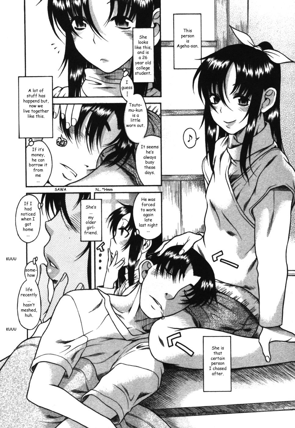 Toshiue no Hito Chapter 14 page 4 - Chapter 14: Troublesome Visitor