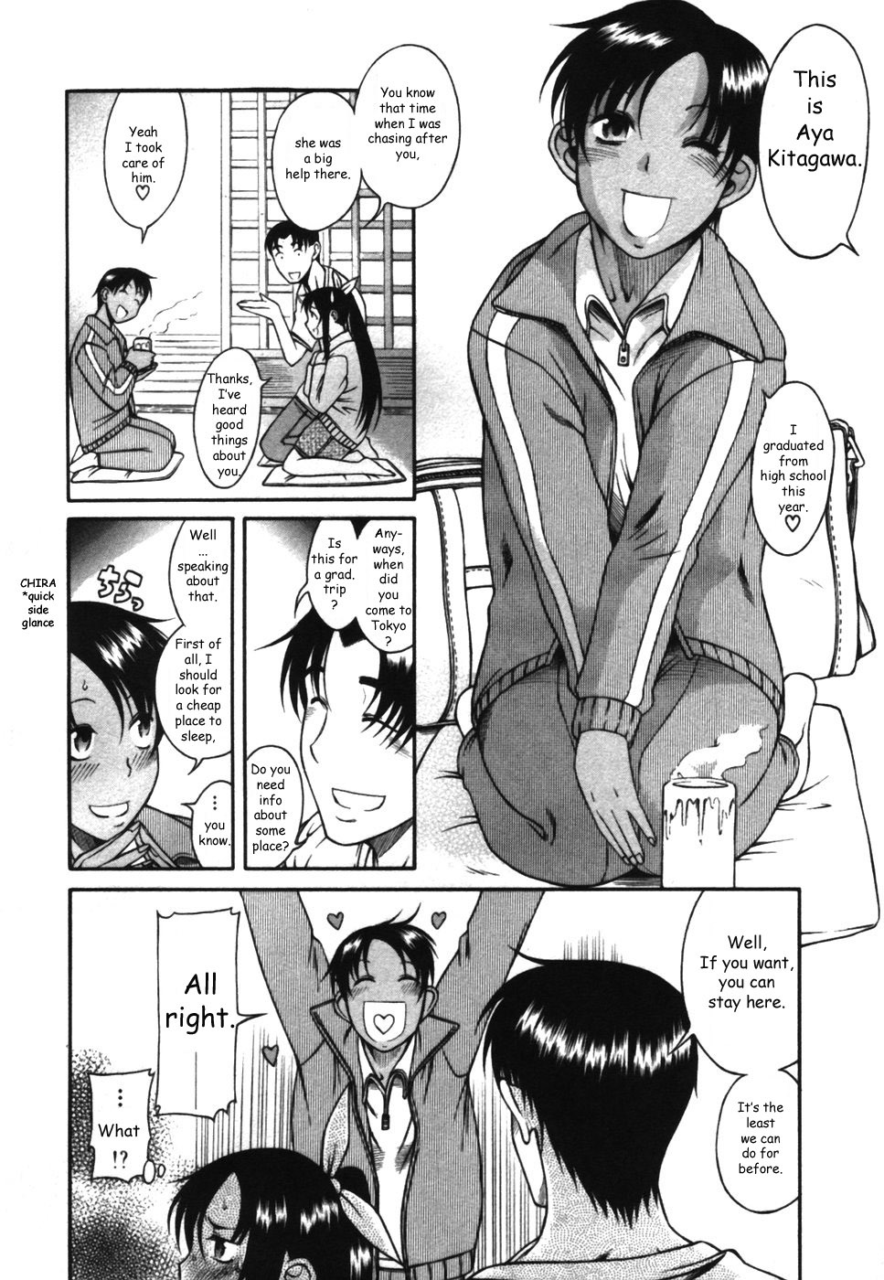 Toshiue no Hito Chapter 14 page 8 - Chapter 14: Troublesome Visitor