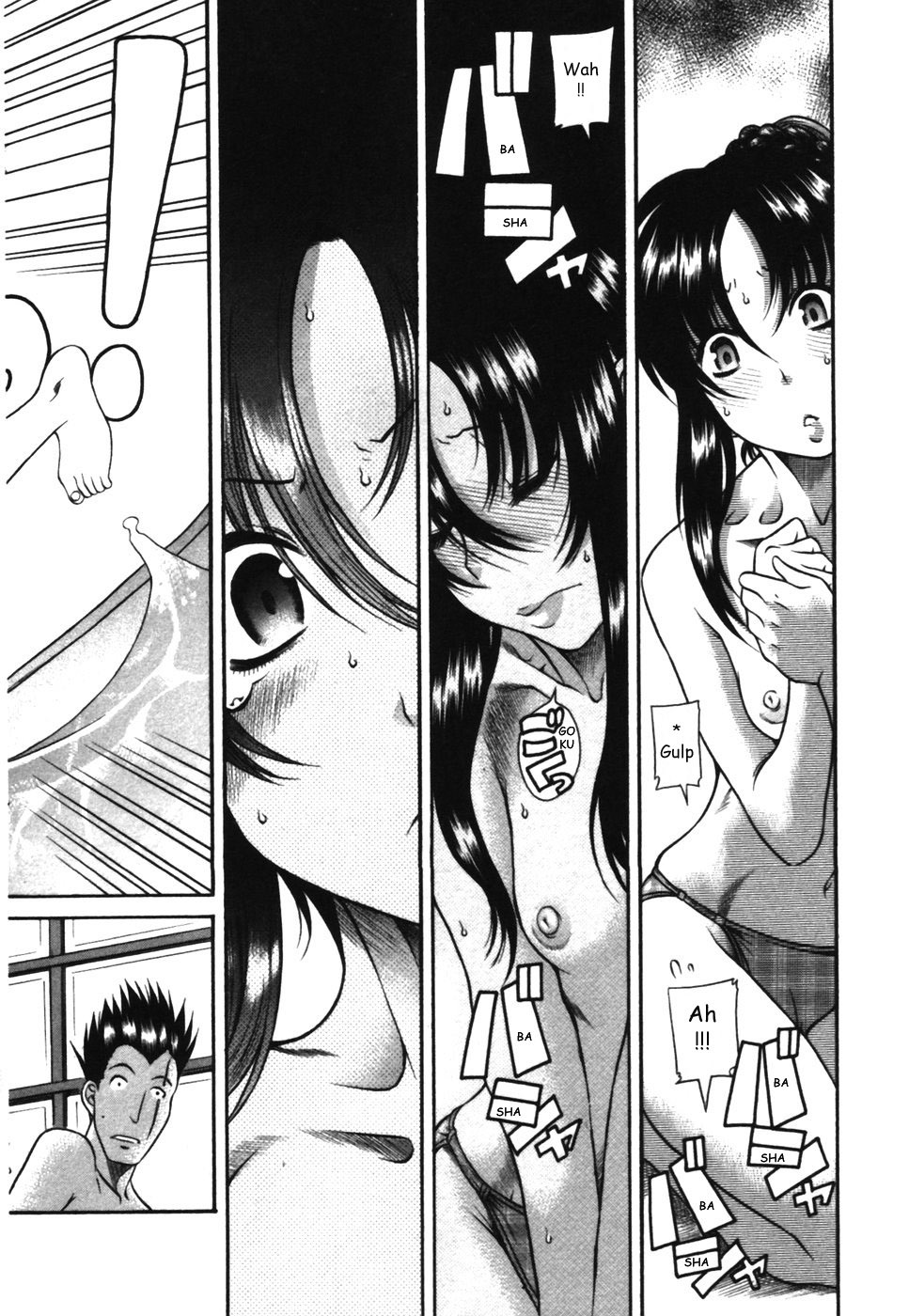 Toshiue no Hito Chapter 15 page 18 - Chapter 15: Hammer (Hopeless Swimmer)