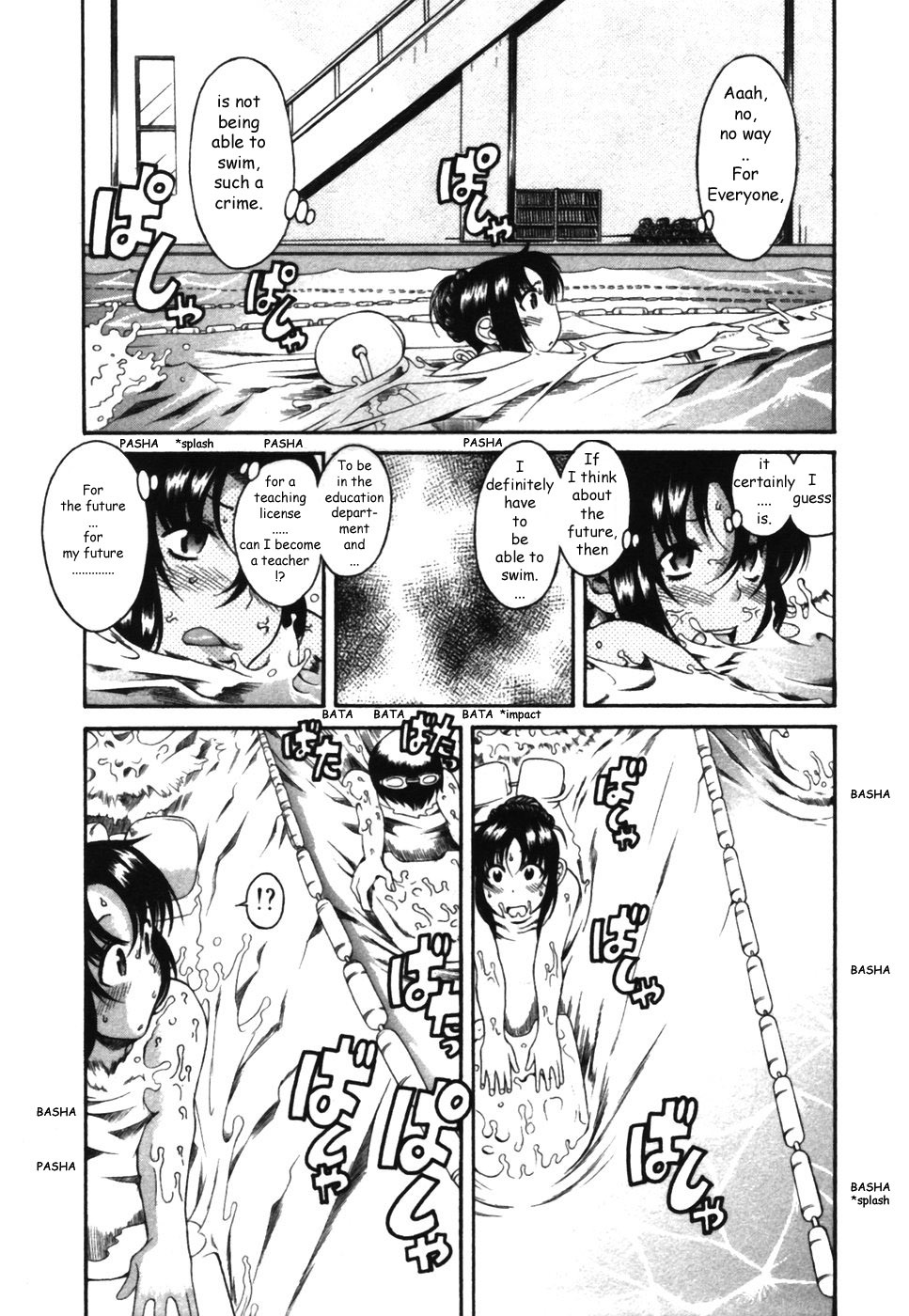 Toshiue no Hito Chapter 15 page 8 - Chapter 15: Hammer (Hopeless Swimmer)