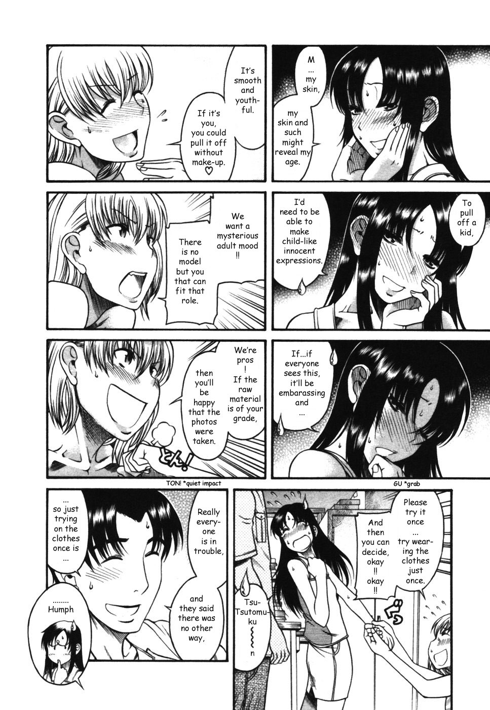 Toshiue no Hito Chapter 16 page 10 - Chapter 16: Future Dream...!?