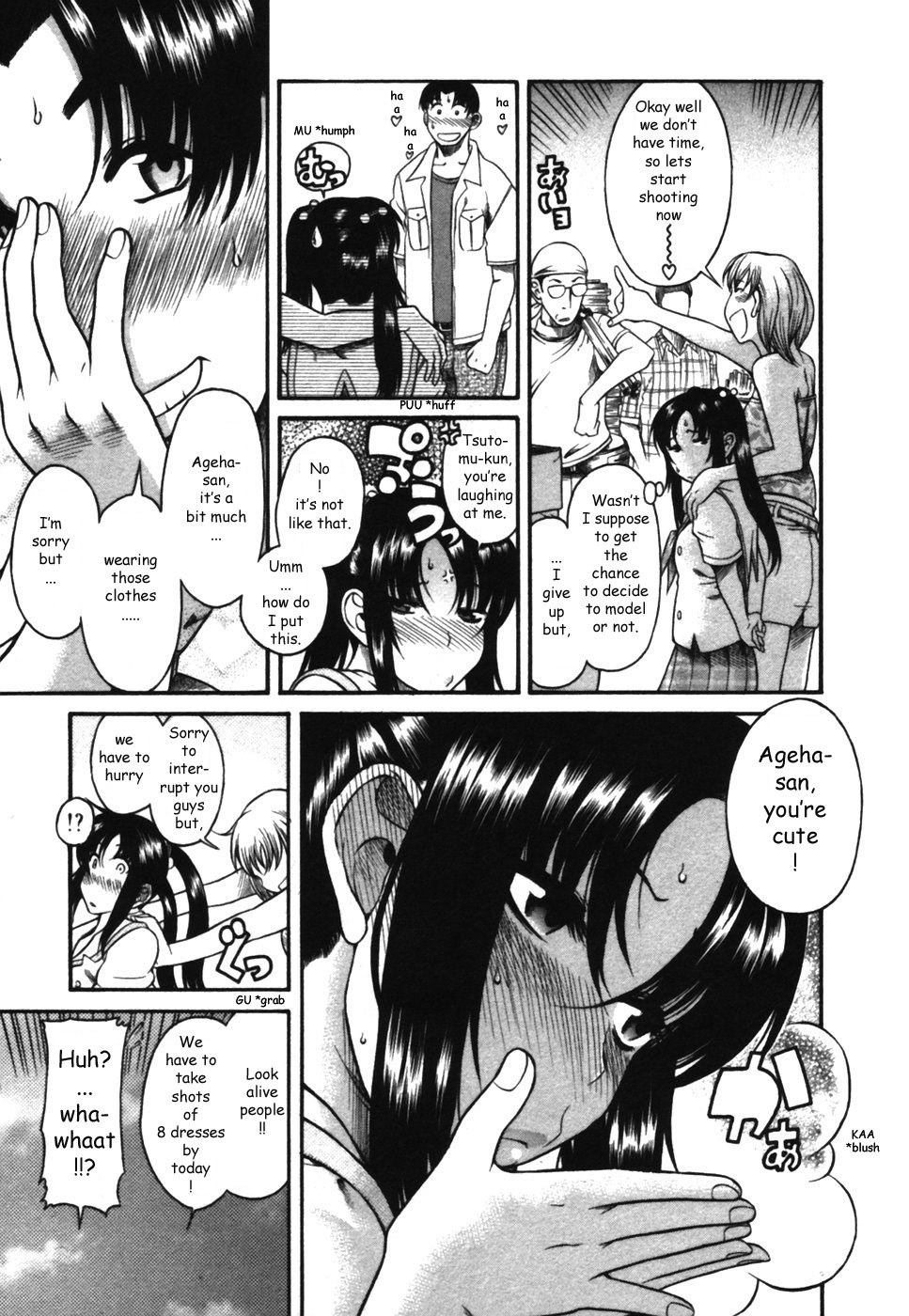 Toshiue no Hito Chapter 16 page 13 - Chapter 16: Future Dream...!?