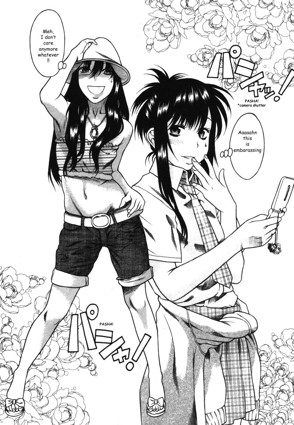 Toshiue no Hito Chapter 16 page 14 - Chapter 16: Future Dream...!?