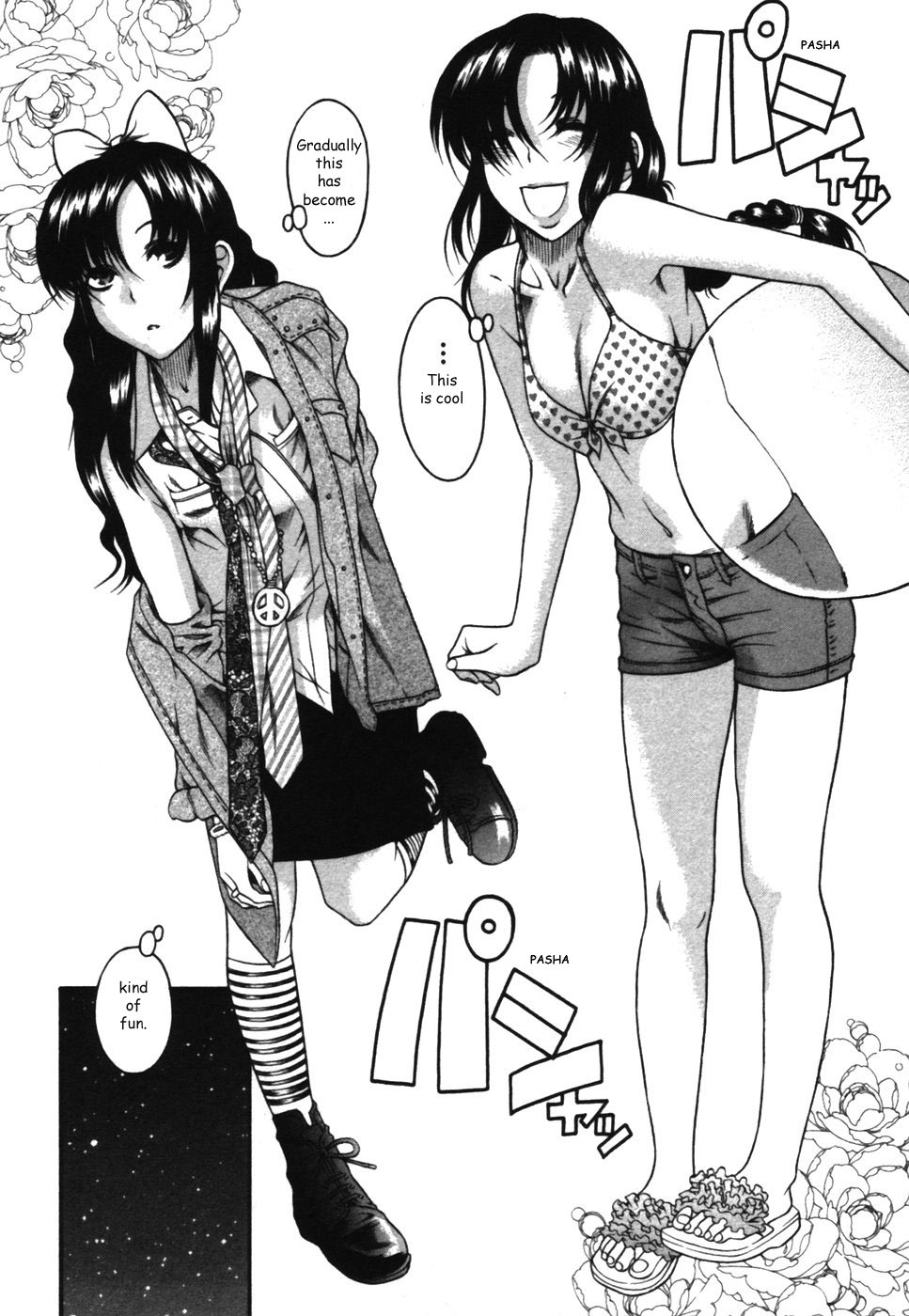 Toshiue no Hito Chapter 16 page 16 - Chapter 16: Future Dream...!?