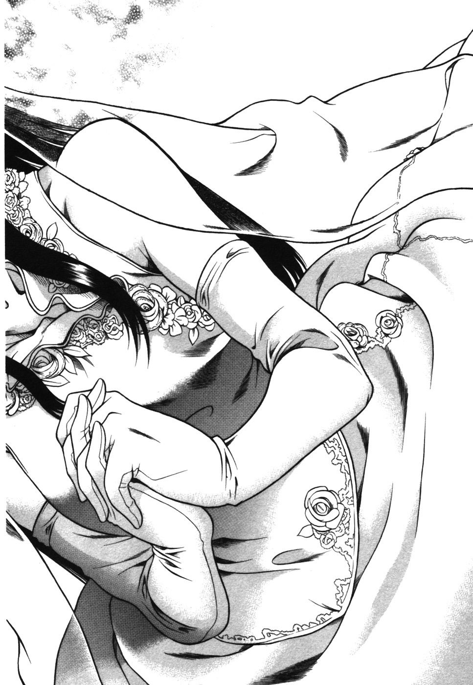 Toshiue no Hito Chapter 16 page 20 - Chapter 16: Future Dream...!?