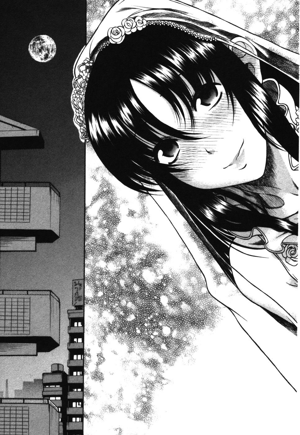 Toshiue no Hito Chapter 16 page 21 - Chapter 16: Future Dream...!?