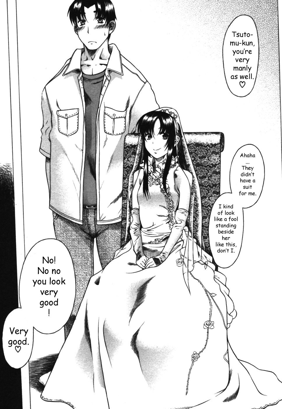 Toshiue no Hito Chapter 16 page 23 - Chapter 16: Future Dream...!?