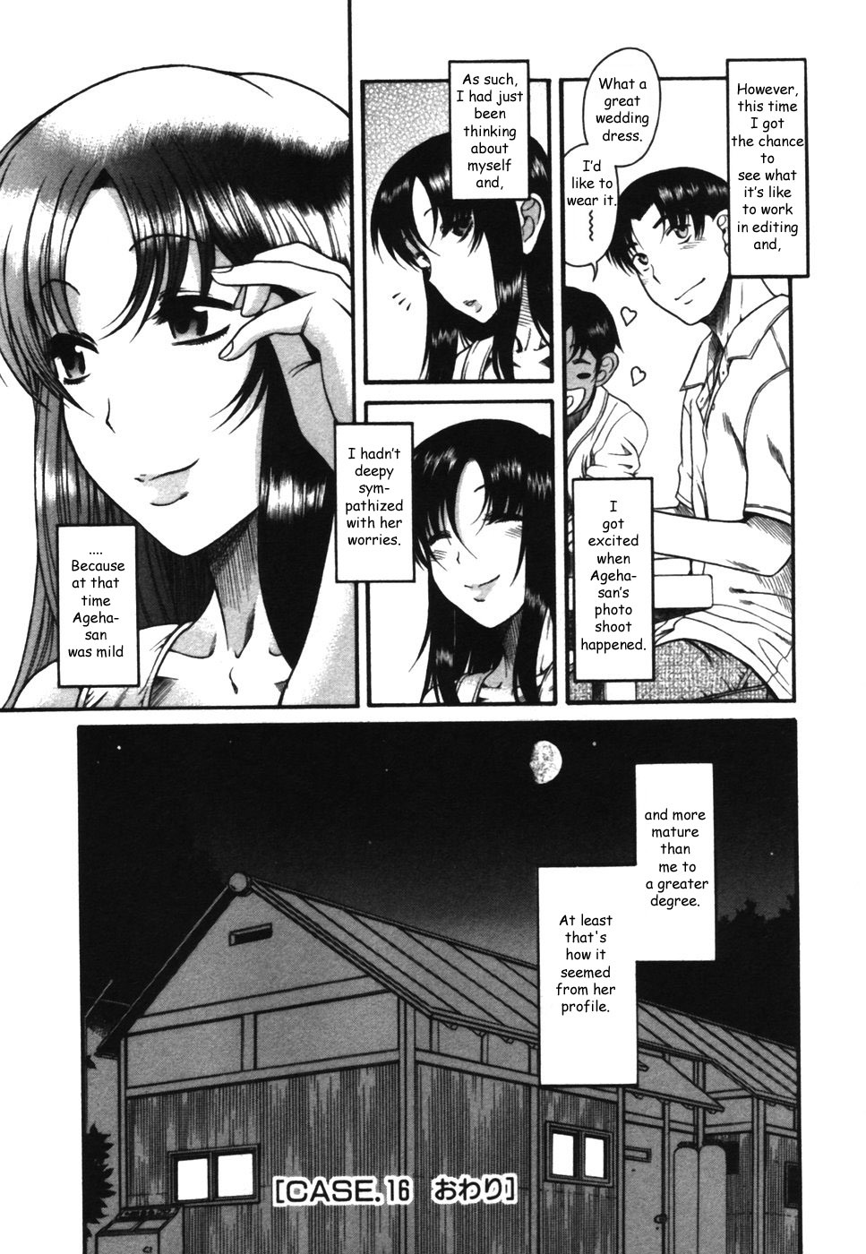 Toshiue no Hito Chapter 16 page 24 - Chapter 16: Future Dream...!?