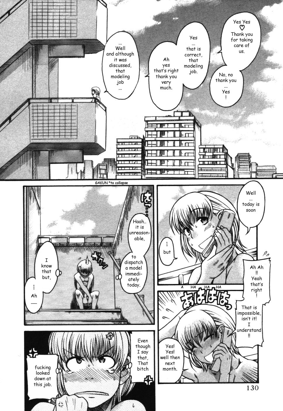 Toshiue no Hito Chapter 16 page 4 - Chapter 16: Future Dream...!?