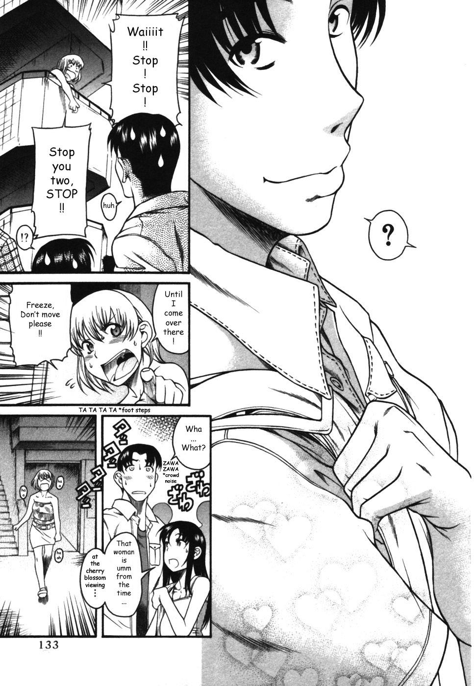 Toshiue no Hito Chapter 16 page 7 - Chapter 16: Future Dream...!?