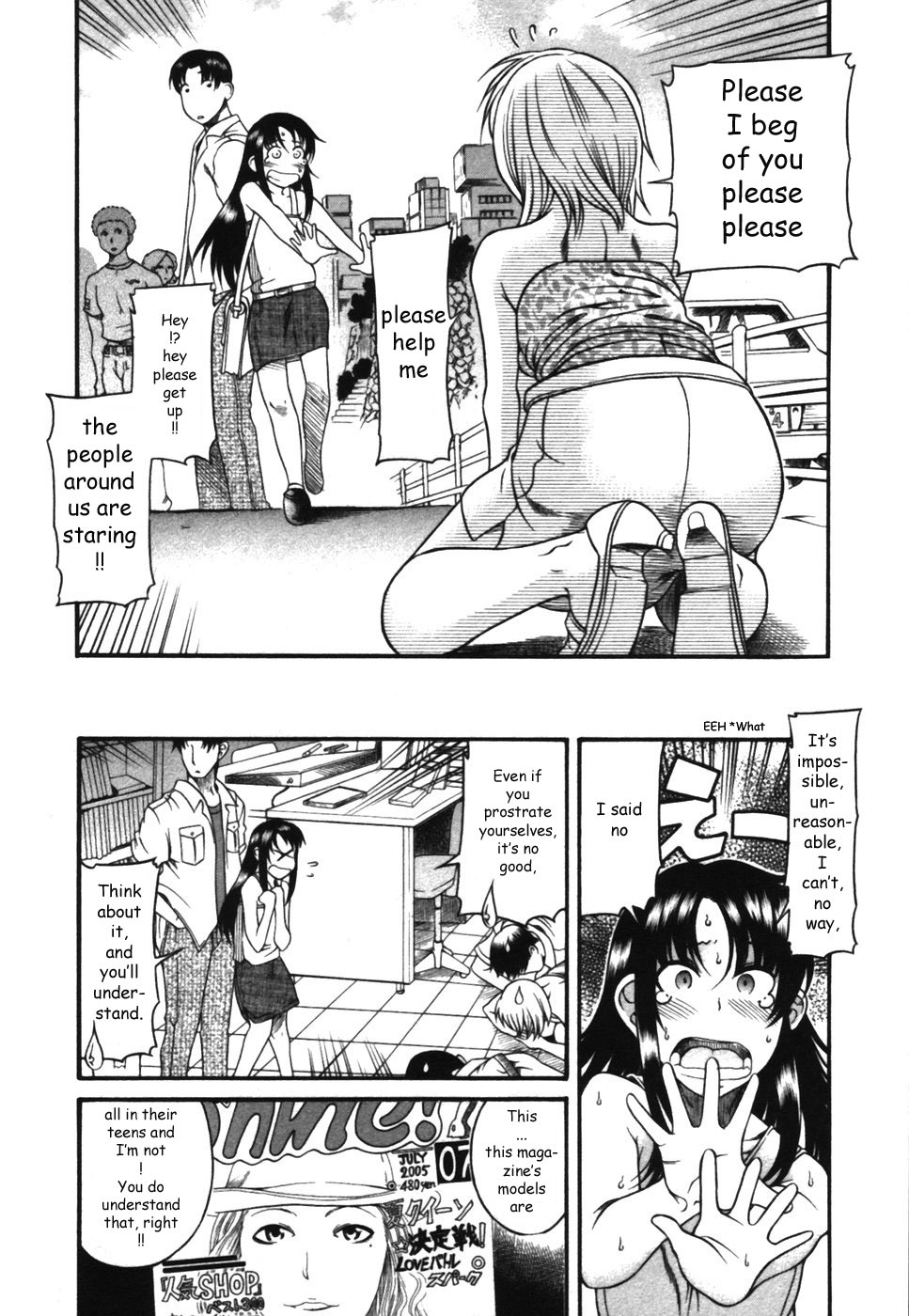 Toshiue no Hito Chapter 16 page 8 - Chapter 16: Future Dream...!?