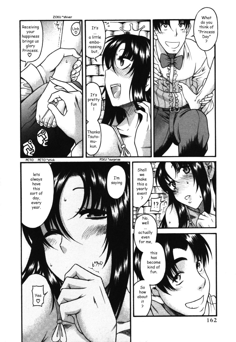 Toshiue no Hito Chapter 17 page 12 - Chapter 17: Birthday...