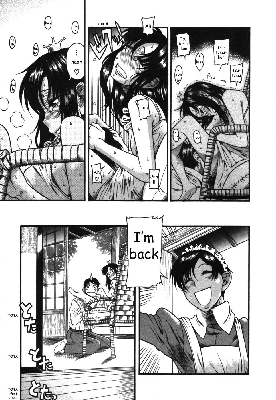 Toshiue no Hito Chapter 17 page 15 - Chapter 17: Birthday...
