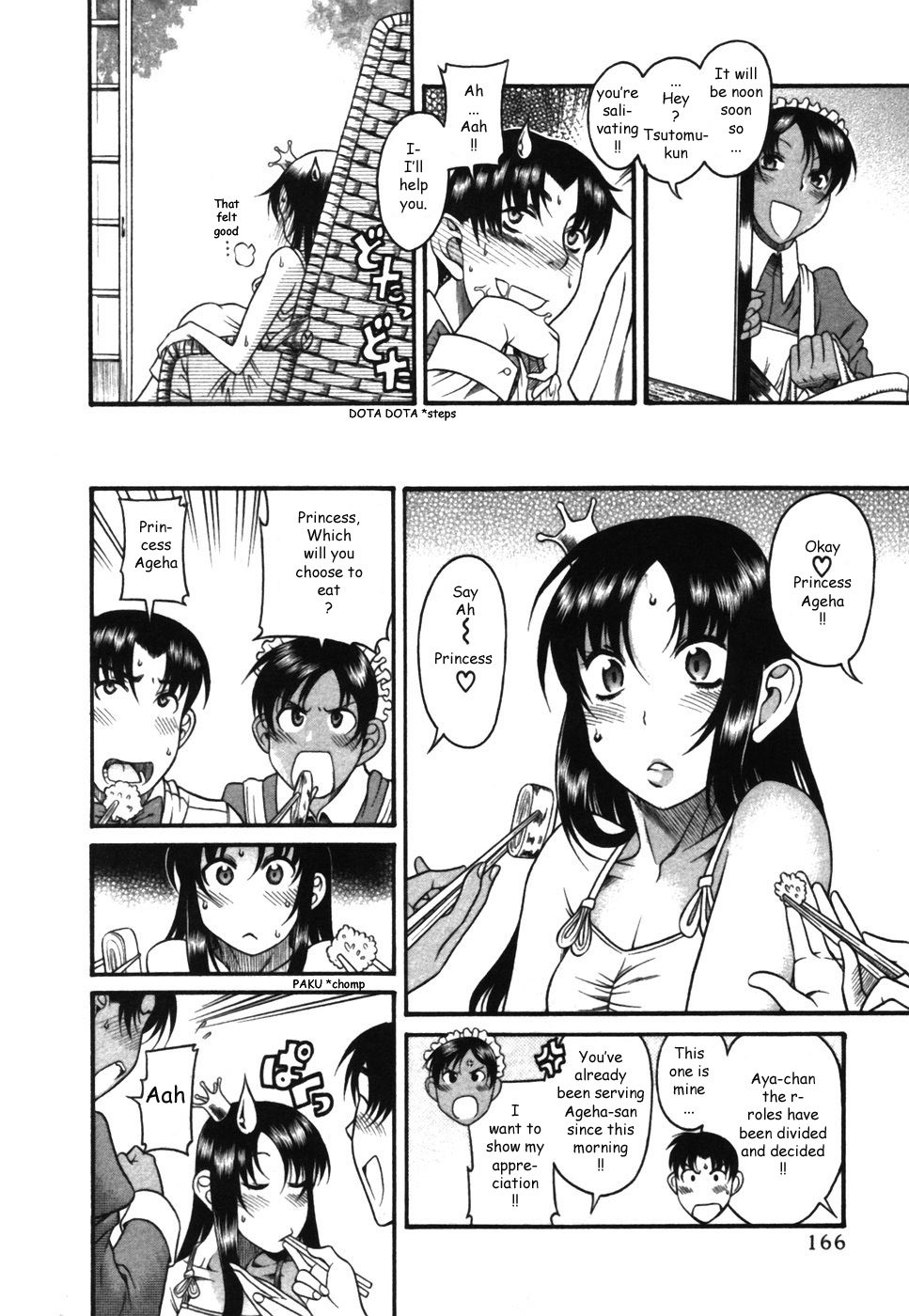 Toshiue no Hito Chapter 17 page 16 - Chapter 17: Birthday...