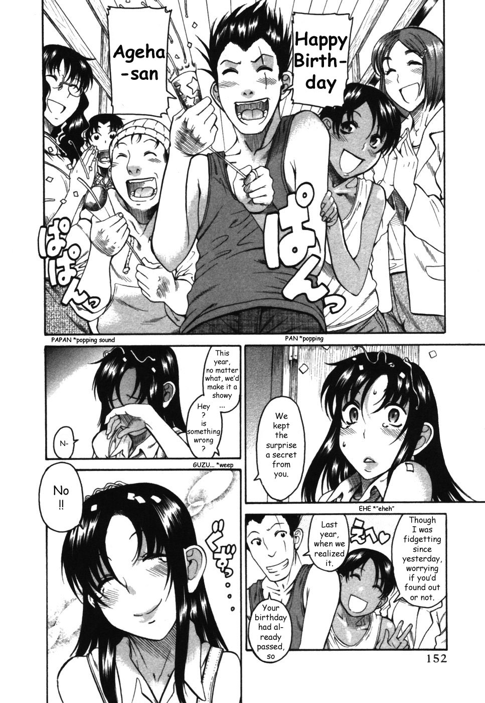 Toshiue no Hito Chapter 17 page 2 - Chapter 17: Birthday...