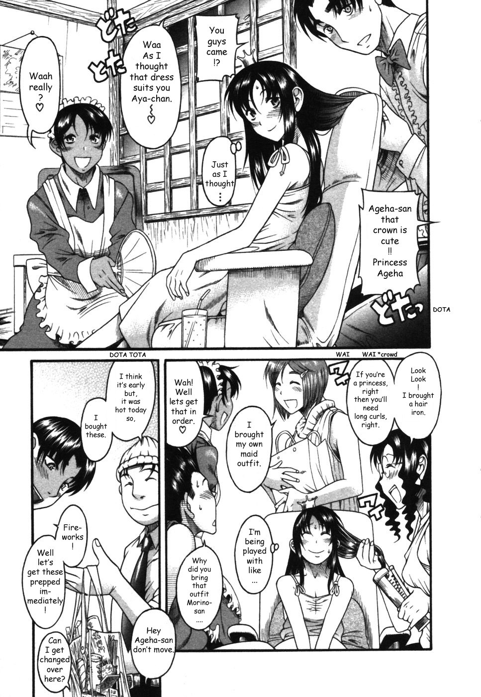 Toshiue no Hito Chapter 17 page 21 - Chapter 17: Birthday...