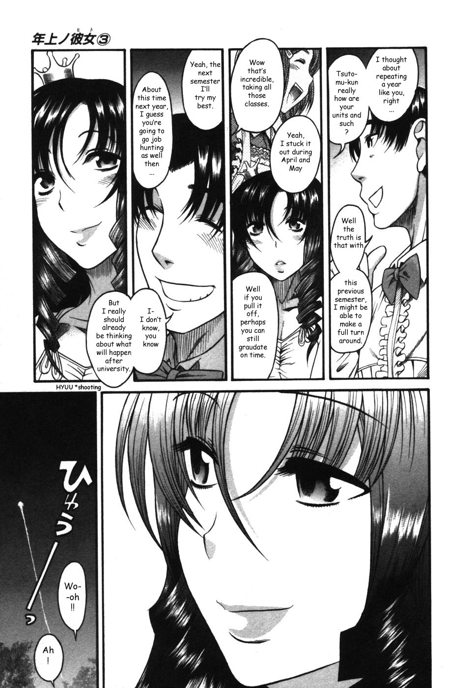 Toshiue no Hito Chapter 17 page 23 - Chapter 17: Birthday...