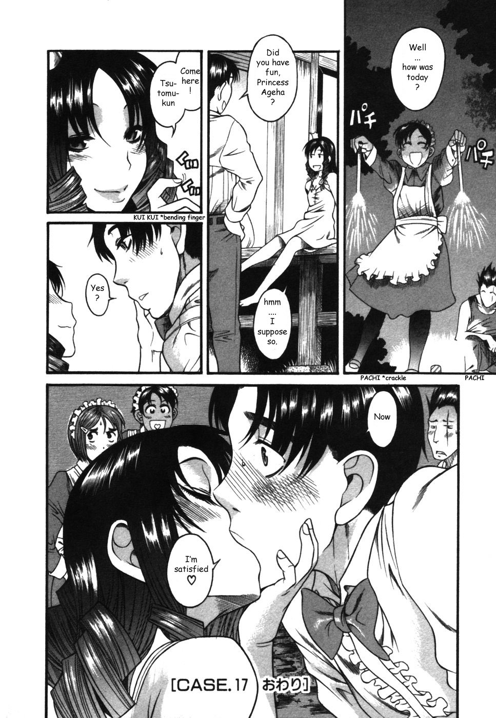 Toshiue no Hito Chapter 17 page 26 - Chapter 17: Birthday...