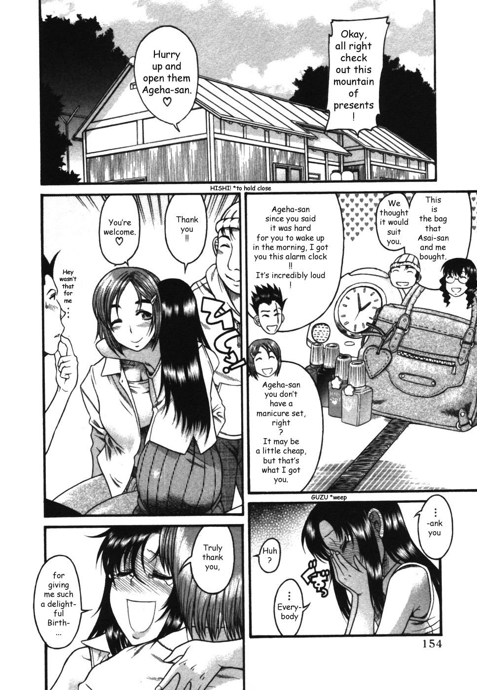 Toshiue no Hito Chapter 17 page 4 - Chapter 17: Birthday...