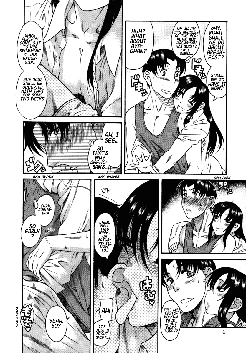 Toshiue no Hito Chapter 18 page 11 - Chapter 18: Sex In A Love Hotel