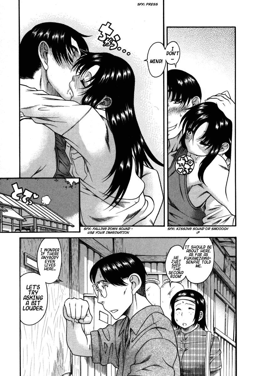 Toshiue no Hito Chapter 18 page 12 - Chapter 18: Sex In A Love Hotel